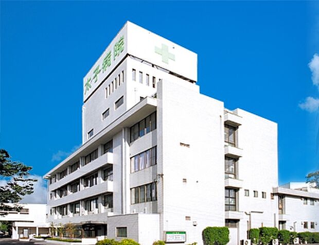 太子病院 約1120m(徒歩14分)