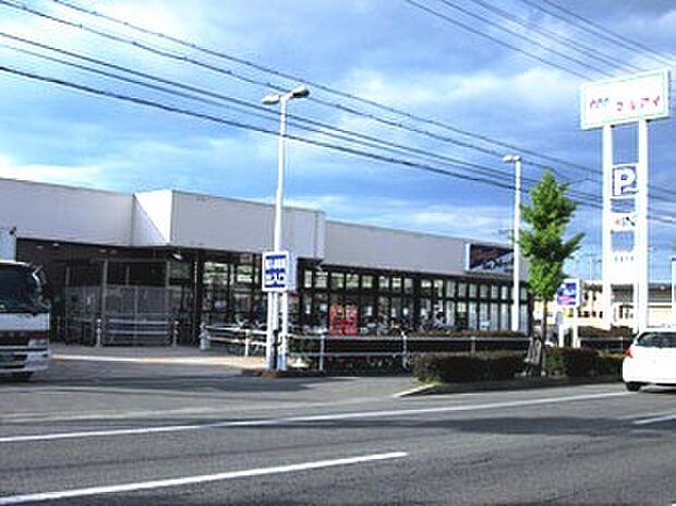マルアイ英賀保店　約820ｍ（徒歩11分）