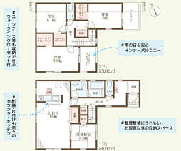 兵庫県姫路市広畑区則直