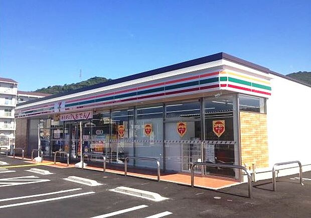 セブンイレブン姫路勝原熊見店 約690m(徒歩9分)