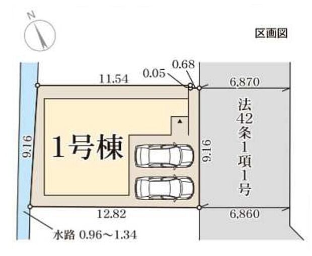 並列2台駐車可能。前面道路6mでゆったりしています。