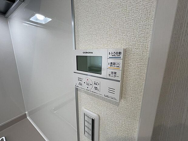 給湯機リモコン