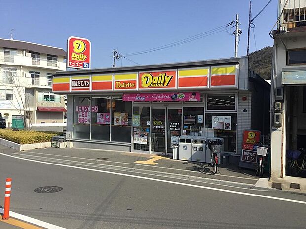 デイリーヤマザキJR曽根駅北店 約1390m