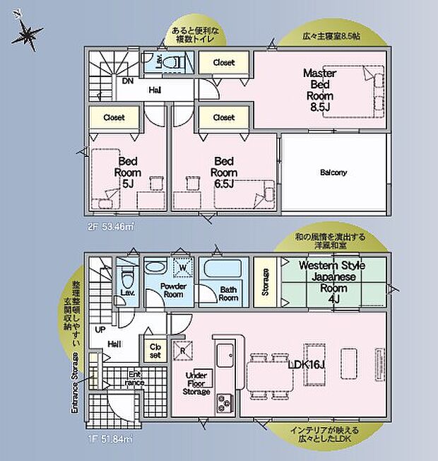 南向きで日当たり良好。全居室収納あり。お気軽にお問い合わせください。