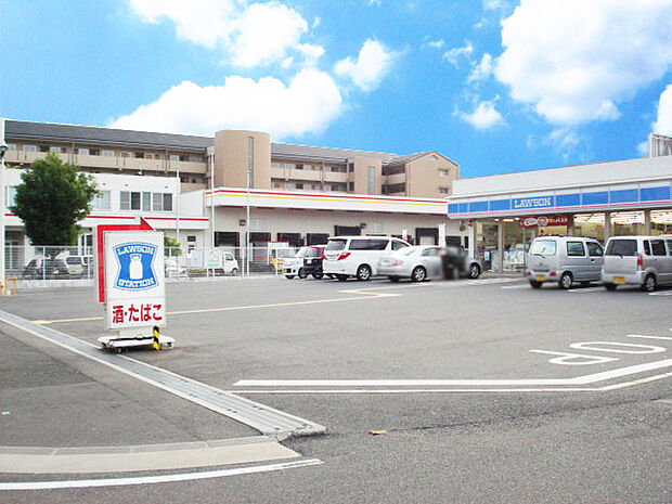ローソン広畑城山町店 約1040m(徒歩13分)
