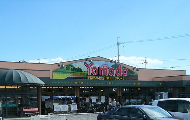 ヤマダストアー網干店　約520ｍ(徒歩7分)