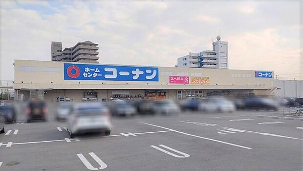 ホームセンターコーナン今宿店 約980m(徒歩13分)