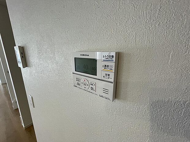 給湯機リモコン