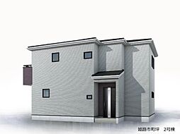 兵庫県姫路市町坪