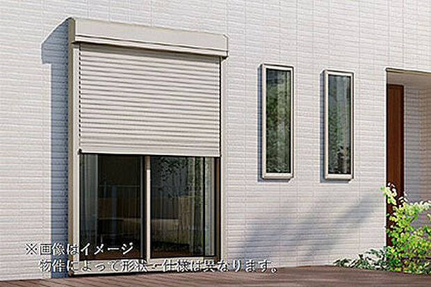 電動シャッター/空調された部屋の窓をあけなくてもシャッターの開閉が可能で、台風などの自然災害時も安心です。