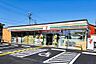 周辺：セブンイレブン姫路城東町竹之門店　約260ｍ（徒歩4分）