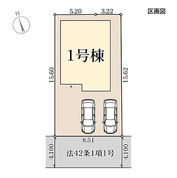 並列2台駐車可能です。