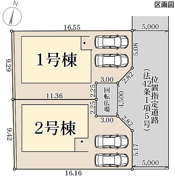 (1号棟)3LDK　並列2台駐車可能。山陽電鉄  網干線  山陽天満駅　徒歩9分。