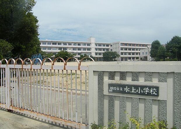 水上小学校 約1610m