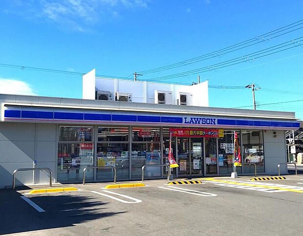 ローソン姫路広畑小松町店 約610m(徒歩8分)