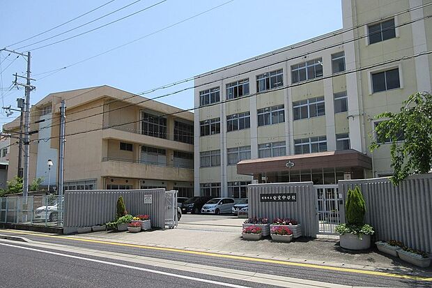 安室中学校 約1220m(徒歩16分)