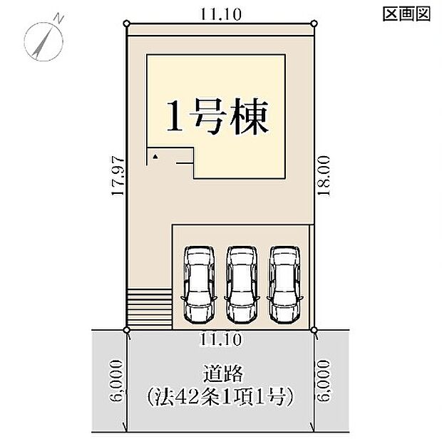 並列3台駐車可能です。