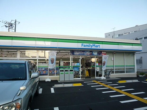 ファミリーマート山陽網干駅北店 約660m(徒歩9分)