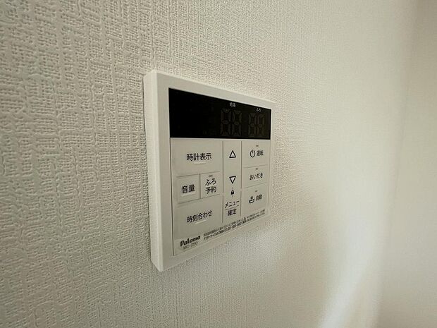 給湯機リモコン(同社施工例)