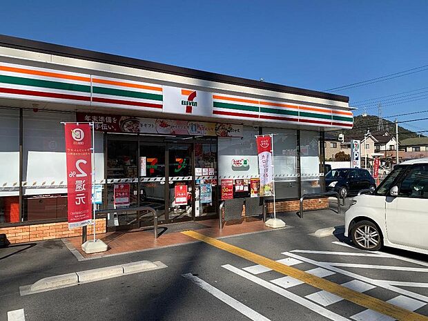 セブンイレブン姫路白浜町北店　約1120ｍ（徒歩14分）