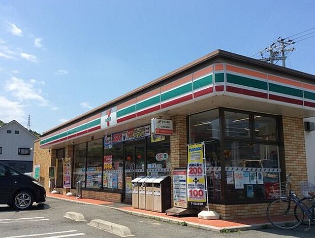 セブンイレブン姫路北平野2丁目店 約650m(徒歩9分)
