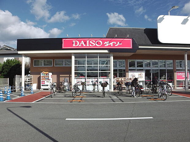 ダイソー姫路城北店 約1880m
