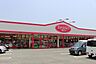 周辺：ダイソー姫路下手野店　約470ｍ（徒歩6分）