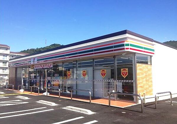 セブンイレブン姫路勝原熊見店　約290m(徒歩4分)