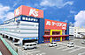周辺：ケーズデンキ姫路東店　約350ｍ（徒歩5分）