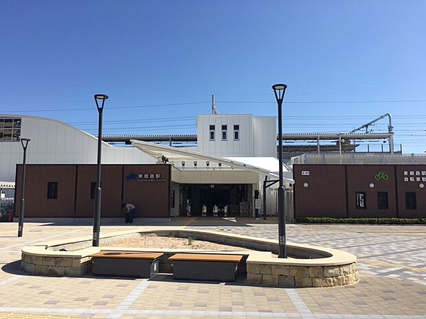 JR東姫路駅 徒歩6分