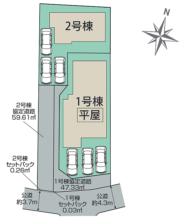 1号棟/並列3台駐車可能。