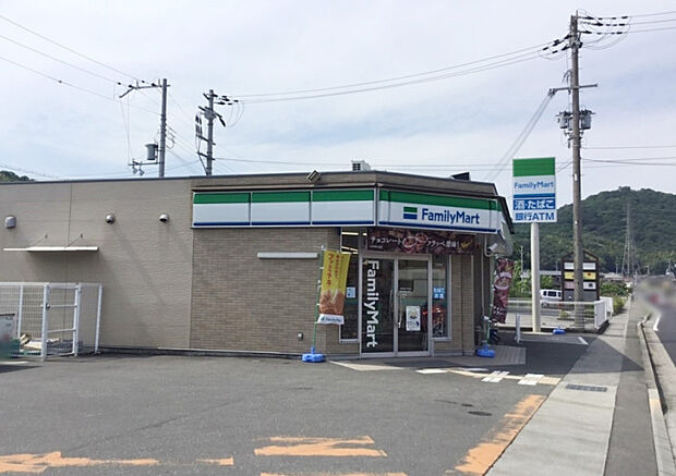 ファミリーマート姫路朝日谷店 約720m(徒歩9分)