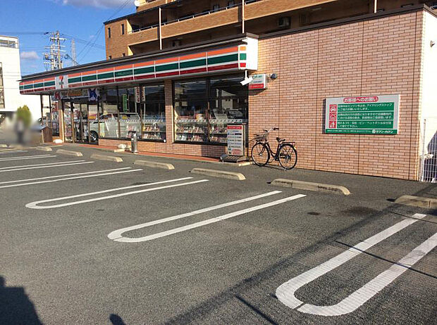 セブンイレブン姫路岡田店 約270m(徒歩4分)