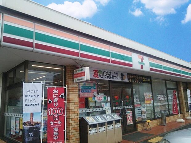 セブンイレブン姫路垣内中町店 約390m(徒歩5分)