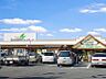 周辺：アグロガーデン砥堀店　約250ｍ（徒歩4分）