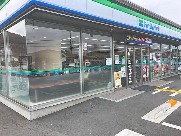 ファミリーマート姫路仁豊野店　約790ｍ
