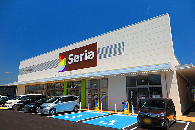 Seriaハローズ香寺モール店　約1990ｍ