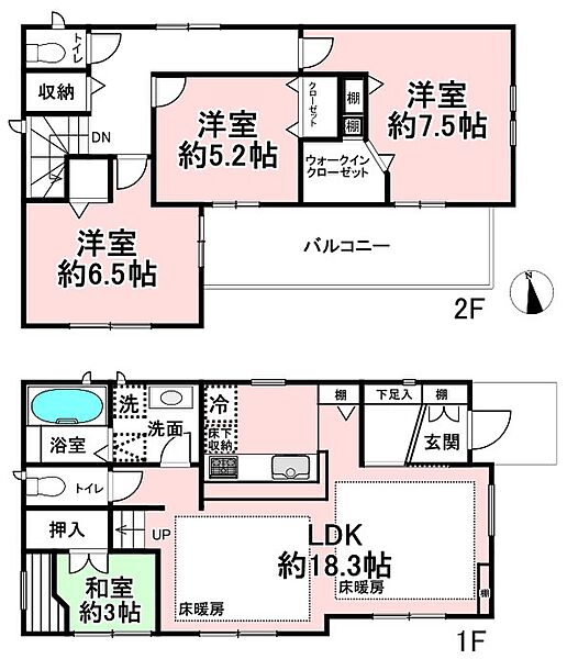 間取り：311002376463