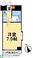 アーバンヒルズ船橋5階5.0万円