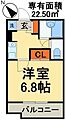 ノブレス幕張本郷4階5.4万円