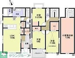 市川市国府台4丁目戸建Ａ棟 1階3LDKの間取り