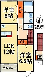 フォルトゥーナB 2LDKの間取図画像