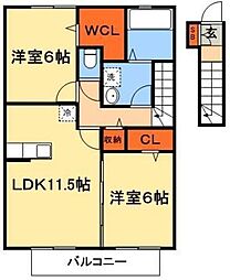 モダンコートクレシア 2LDKの間取図画像