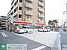 周辺：サンクス 550m