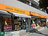 周辺：アコレ南行徳1丁目店 徒歩3分。スーパー 210m