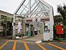 周辺：セブンイレブン 南箱根ダイヤランド店（3246m）