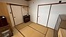 その他：【和室】広さは6帖になります。