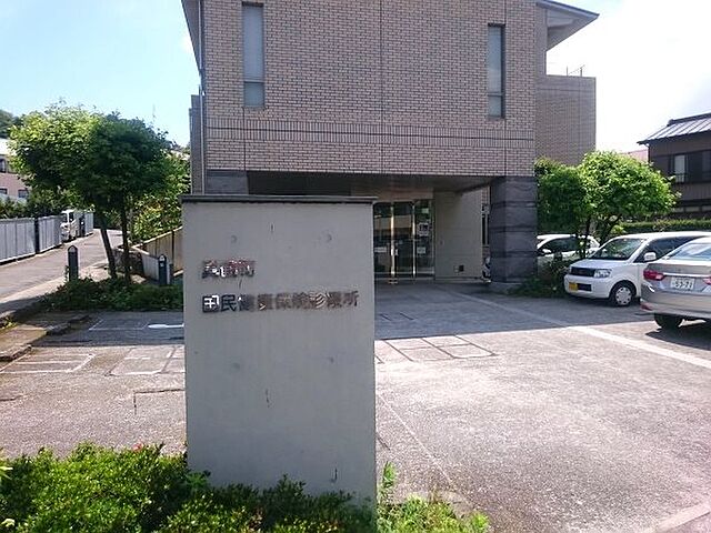 その他 サニークレスト真鶴アネックス 5階/-