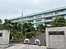 その他：【近隣】徒歩約9分の場所には、小学校があり、通学にも便利です。