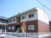 山陽網干駅より徒歩12分 1階 築30年2ヶ月の賃貸物件